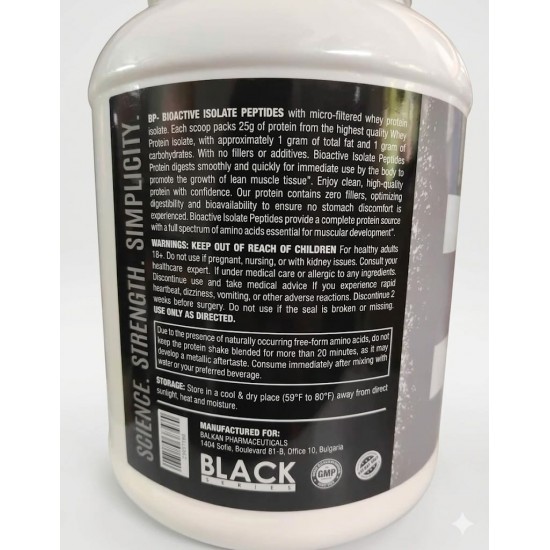 Balkan Pharma ISO Whey 2KG Balkan Pharma ISO Whey 2KG