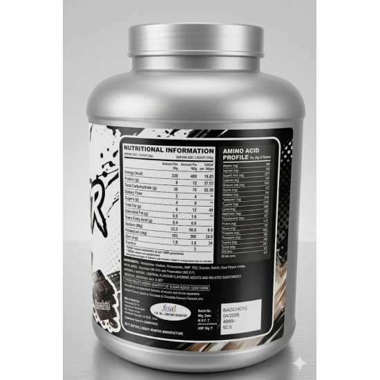   BBN ANABOLIC GAINER 2.7KG (chocolate)