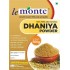 Lemonte Dhaniya Powder (500 gram)