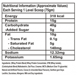 MUSCLE SCIENCE LEAN MASS GAINER - 3KG