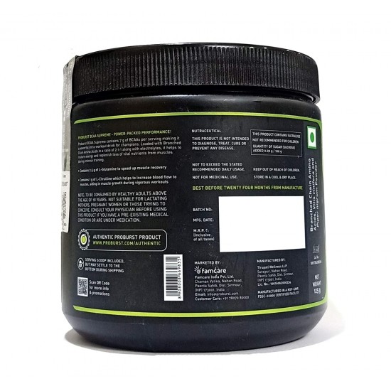 Proburst BCAA Supreme (Watermelon Flavour) 125gm